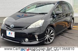 toyota prius-α 2013 CFJ1366810