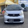 nissan dayz 2015 -NISSAN--DAYZ DBA-B21W--B21W-0248179---NISSAN--DAYZ DBA-B21W--B21W-0248179- image 3