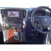 toyota alphard 2016 -TOYOTA 【豊田 300ﾜ2232】--Alphard DBA-AGH30W--AGH30-0076591---TOYOTA 【豊田 300ﾜ2232】--Alphard DBA-AGH30W--AGH30-0076591- image 17