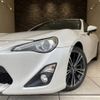 toyota 86 2014 quick_quick_ZN6_ZN6-041222 image 10