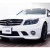 mercedes-benz c-class 2011 CFJ1764928 image 2