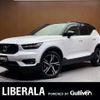 volvo xc40 2019 -VOLVO--Volvo XC40 DBA-XB420XC--YV1XZACMCK2102197---VOLVO--Volvo XC40 DBA-XB420XC--YV1XZACMCK2102197- image 1