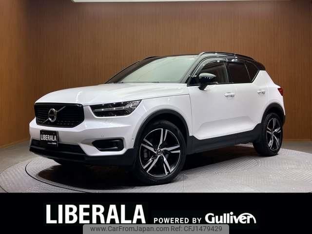 volvo xc40 2019 -VOLVO--Volvo XC40 DBA-XB420XC--YV1XZACMCK2102197---VOLVO--Volvo XC40 DBA-XB420XC--YV1XZACMCK2102197- image 1