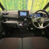 mitsubishi ek-sport 2022 -MITSUBISHI--ek X Space 5AA-B34A--B34A-0103798---MITSUBISHI--ek X Space 5AA-B34A--B34A-0103798- image 3