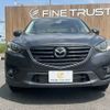 mazda cx-5 2015 CFJ1583843 image 13