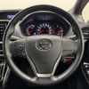 toyota voxy 2019 -TOYOTA--Voxy DBA-ZRR80W--ZRR80-0551216---TOYOTA--Voxy DBA-ZRR80W--ZRR80-0551216- image 7