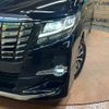 toyota alphard 2017 -TOYOTA--Alphard DAA-AYH30W--AYH30-0047063---TOYOTA--Alphard DAA-AYH30W--AYH30-0047063- image 13