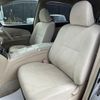 toyota estima-hybrid 2015 -TOYOTA--Estima Hybrid DAA-AHR20W--AHR20-7084368---TOYOTA--Estima Hybrid DAA-AHR20W--AHR20-7084368- image 16