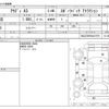 audi a3 2005 CFJ1813891 image 3