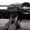 audi q3 2020 -AUDI--Audi Q3 3DA-F3DFGF--WAUZZZF36M1014629---AUDI--Audi Q3 3DA-F3DFGF--WAUZZZF36M1014629- image 2