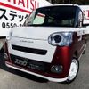 daihatsu move-canbus 2024 -DAIHATSU 【富士山 581ﾌ5563】--Move Canbus LA850S--1043135---DAIHATSU 【富士山 581ﾌ5563】--Move Canbus LA850S--1043135- image 1