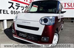 daihatsu move-canbus 2024 -DAIHATSU 【富士山 581ﾌ5563】--Move Canbus LA850S--1043135---DAIHATSU 【富士山 581ﾌ5563】--Move Canbus LA850S--1043135-