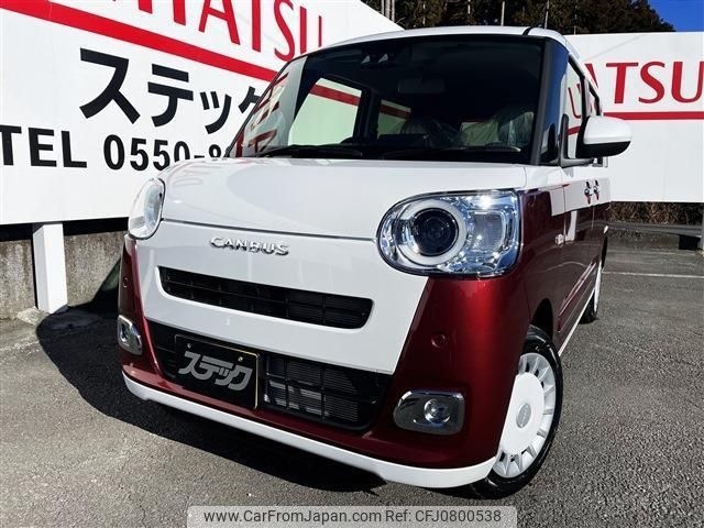 daihatsu move-canbus 2024 -DAIHATSU 【富士山 581ﾌ5563】--Move Canbus LA850S--1043135---DAIHATSU 【富士山 581ﾌ5563】--Move Canbus LA850S--1043135- image 1