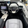 toyota prius 2016 AF-ZVW51-8026793 image 10