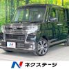 daihatsu tanto 2017 -DAIHATSU--Tanto DBA-LA600S--LA600S-0572732---DAIHATSU--Tanto DBA-LA600S--LA600S-0572732- image 1