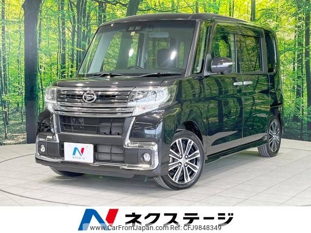 daihatsu tanto 2017 -DAIHATSU--Tanto DBA-LA600S--LA600S-0572732---DAIHATSU--Tanto DBA-LA600S--LA600S-0572732- image 1