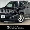 jeep renegade 2020 CFJ1823162 image 1
