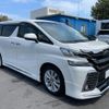 toyota vellfire 2015 quick_quick_DBA-AGH30W_AGH30-0015545 image 1