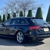 audi a4-avant 2013 quick_quick_8KCDNF_WAUZZZ8K6DA232686 image 4