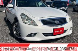 nissan skyline 2010 A11212