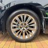 toyota vellfire 2014 CFJ1709004 image 7