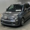 fiat fiat-others 2014 -FIAT--Fiat 312142-0J069805---FIAT--Fiat 312142-0J069805- image 1