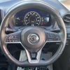 nissan note 2017 -NISSAN--Note HE12--132363---NISSAN--Note HE12--132363- image 5