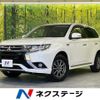 mitsubishi outlander-phev 2015 CFJ1729036 image 1