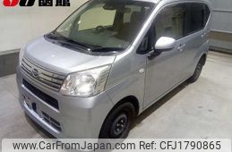 daihatsu move 2018 CFJ1790865