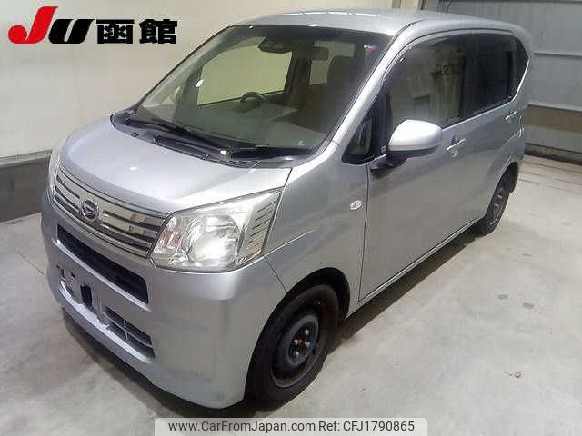 daihatsu move 2018 CFJ1790865 image 1