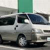 toyota hiace-wagon 1997 -TOYOTA--Hiace Wagon KD-KZH100G--KZH100-1033468---TOYOTA--Hiace Wagon KD-KZH100G--KZH100-1033468- image 22