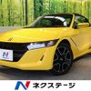 honda s660 2020 CFJ1763319 image 1