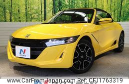 honda s660 2020 CFJ1763319