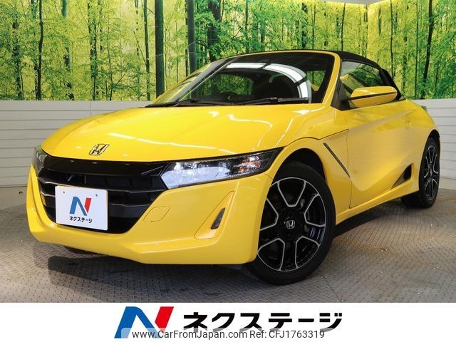 honda s660 2020 CFJ1763319 image 1