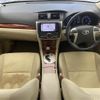 toyota premio 2012 -TOYOTA--Premio DBA-ZRT261--ZRT261-3021239---TOYOTA--Premio DBA-ZRT261--ZRT261-3021239- image 17