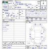 toyota altezza 1999 -TOYOTA 【名変中 】--Altezza SXE10--0031176---TOYOTA 【名変中 】--Altezza SXE10--0031176- image 3
