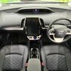 toyota prius-phv 2017 CFJ1822333 image 2