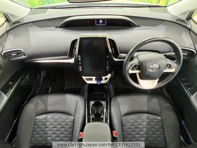 toyota prius-phv 2017 CFJ1822333 image 2