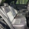 toyota harrier 2023 -TOYOTA--Harrier 6BA-MXUA80--MXUA80-0100543---TOYOTA--Harrier 6BA-MXUA80--MXUA80-0100543- image 10