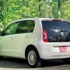 volkswagen up 2014 -VOLKSWAGEN--VW up DBA-AACHY--WVWZZZAAZED053521---VOLKSWAGEN--VW up DBA-AACHY--WVWZZZAAZED053521- image 9