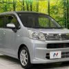 daihatsu move 2018 -DAIHATSU--Move DBA-LA150S--LA150S-0173314---DAIHATSU--Move DBA-LA150S--LA150S-0173314- image 17