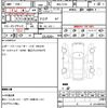 bmw x6 2022 quick_quick_3BA-CY44_WBACY820709M59049 image 18