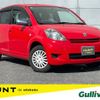 toyota passo 2009 CFJ1845619 image 1