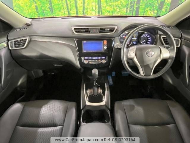 nissan x-trail 2015 -NISSAN--X-Trail DBA-T32--T32-009133---NISSAN--X-Trail DBA-T32--T32-009133- image 2