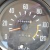 mitsubishi-fuso canter 1980 CFJ7662764 image 26