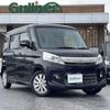 suzuki spacia 2014 -SUZUKI--Spacia DBA-MK32S--MK32S-532728---SUZUKI--Spacia DBA-MK32S--MK32S-532728- image 1