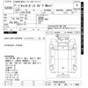 mitsubishi-fuso canter-guts 2009 -MITSUBISHI 【川崎 400ｿ8660】--Canter Guts FB70B-560328---MITSUBISHI 【川崎 400ｿ8660】--Canter Guts FB70B-560328- image 3