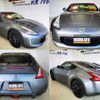 nissan fairlady-z 2016 -NISSAN 【名変中 】--Fairlady Z Z34--520437---NISSAN 【名変中 】--Fairlady Z Z34--520437- image 14