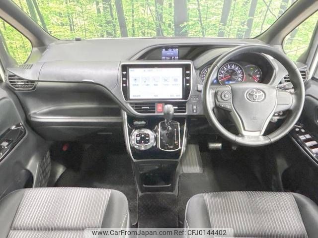 toyota voxy 2020 -TOYOTA--Voxy 3BA-ZRR80W--ZRR80-0625938---TOYOTA--Voxy 3BA-ZRR80W--ZRR80-0625938- image 2