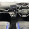 toyota sienta 2021 -TOYOTA--Sienta 6AA-NHP170G--NHP170-7258917---TOYOTA--Sienta 6AA-NHP170G--NHP170-7258917- image 18